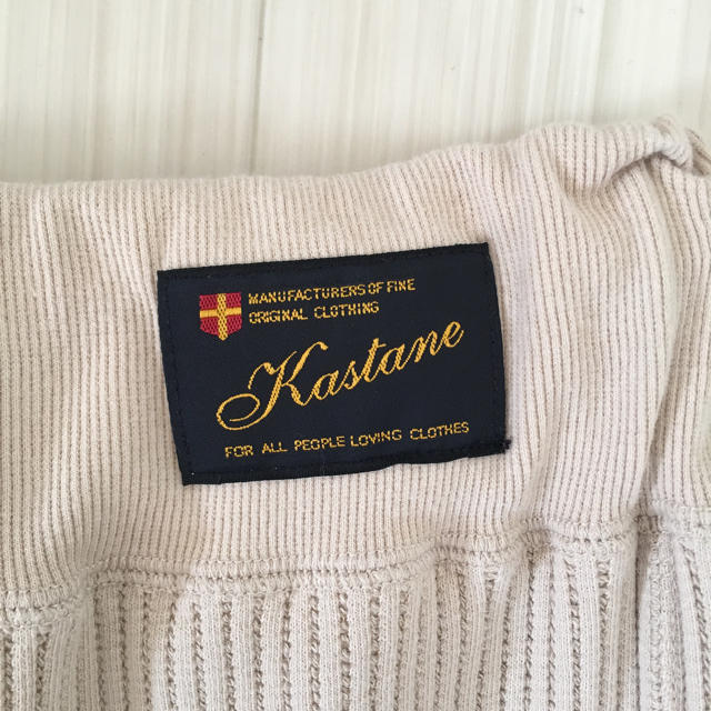 Kastane(カスタネ)のKastane サーマルスカート レディースのスカート(ロングスカート)の商品写真