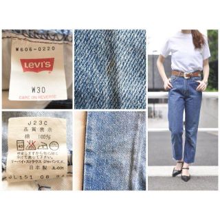 Levi's - 希少モデル 90sビンテージ リーバイスw606 強ハイウエスト ...