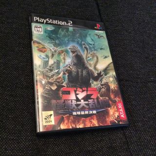 プレイステーション2(PlayStation2)のゴジラ怪獣大乱闘 PlayStation2(家庭用ゲームソフト)
