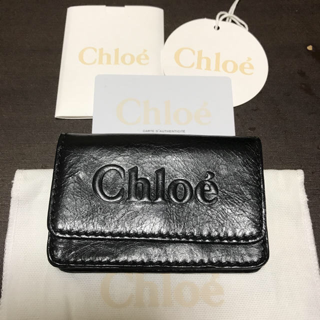 Chloe 名刺ケース ※値下げ致しました！