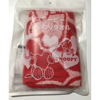 スヌーピー(SNOOPY)のスヌーピー    タオル(タオル/バス用品)