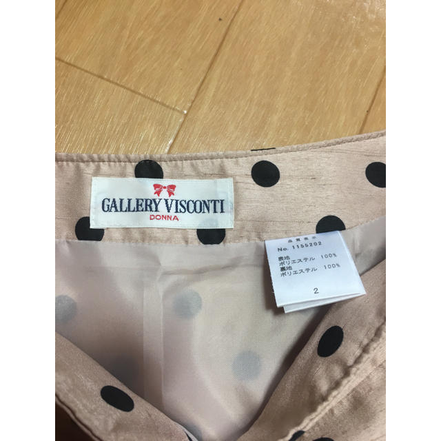 GALLERY VISCONTI(ギャラリービスコンティ)のギャラリービスコンティ ドットスカート2 レディースのスカート(ひざ丈スカート)の商品写真
