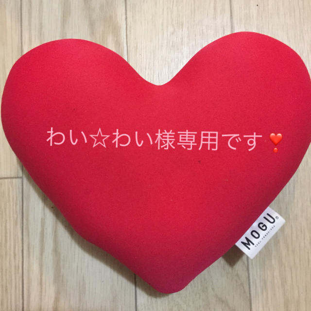 わい☆わい様専用です❣️ レディースのトップス(カーディガン)の商品写真