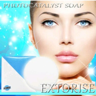 新品 エクストライズ シミとり石鹸 60g 洗顔石鹸(洗顔料)