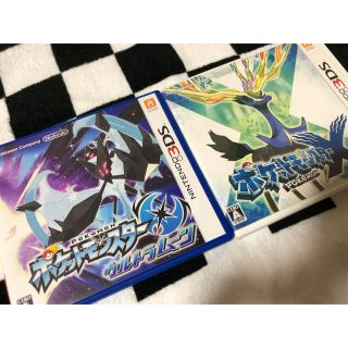 ニンテンドー3DS(ニンテンドー3DS)のポケモン ウルトラムーン X セット(携帯用ゲームソフト)