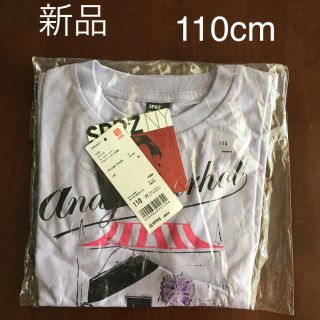 ユニクロ(UNIQLO)の半袖Tシャツ 110cm(Tシャツ/カットソー)