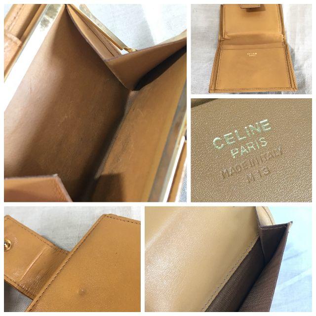 【セリーヌ CELINE】折財布 マカダム柄 ブラウン×ライトブラウン