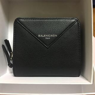 バレンシアガ(Balenciaga)の新品正規 バレンシアガ 二つ折り財布 ペーパー ビルフォールド ブラック 黒(折り財布)