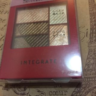 インテグレート(INTEGRATE)の❣️インテグレートアイシャドウ（╹◡╹）激安(アイシャドウ)