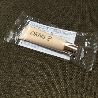 オルビス(ORBIS)のAtsuさま専用！ オルビス デイメモリーモイスチャー 新品 未使用(化粧下地)