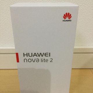 HUAWEI nova lite 2ゴールド(スマートフォン本体)