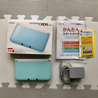 ニンテンドー3DS(ニンテンドー3DS)のニンテンドー3DS LL ミントグリーン(携帯用ゲーム機本体)