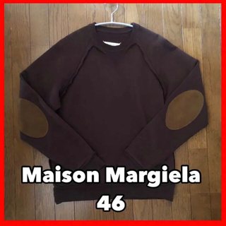 マルタンマルジェラ(Maison Martin Margiela)のマルタンマルジェラ エルボーパッチ スウェット(スウェット)
