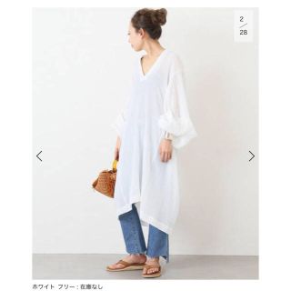 ドゥーズィエムクラス(DEUXIEME CLASSE)の☆新品未使用☆ Deuxieme Classe  CAFTAN ワンピース(ロングワンピース/マキシワンピース)