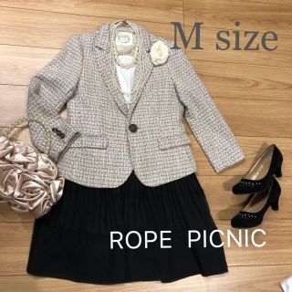 ロペピクニック(Rope' Picnic)の【M】ロペピクニック ツイードジャケット スーツ(スーツ)