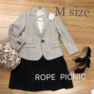 ロペピクニック(Rope' Picnic)の【M】ロペピクニック ツイードジャケット スーツ(スーツ)