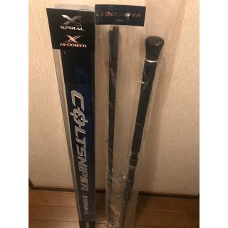 シマノ(SHIMANO)のすないぱー様 専用出品(ロッド)