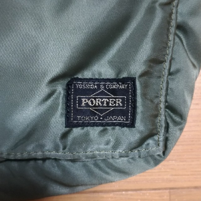 PORTER(ポーター)のHenry様専用　ポーター　タンカー・ブリーフケース　ショルダー付 メンズのバッグ(ショルダーバッグ)の商品写真