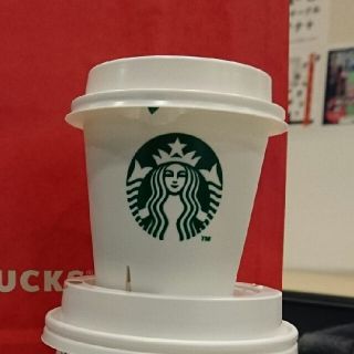 スターバックスコーヒー(Starbucks Coffee)の珈琲券 STAR 割引セット(その他)