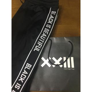 シュプリーム(Supreme)のxxiii ジャージ 三代目 着用タイプ(その他)