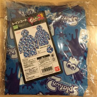 バンダイ(BANDAI)のスプラトゥーン レインコート カッパ  kids(レインコート)