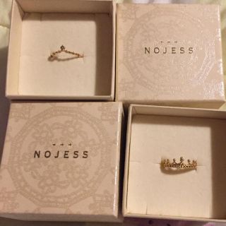 ノジェス(NOJESS)のNOJESS ピンキーリング 2個セット(リング(指輪))