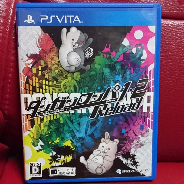 PlayStation Vita(プレイステーションヴィータ)の【PS VITA】ダンガンロンパ1・2リロード エンタメ/ホビーのゲームソフト/ゲーム機本体(携帯用ゲームソフト)の商品写真