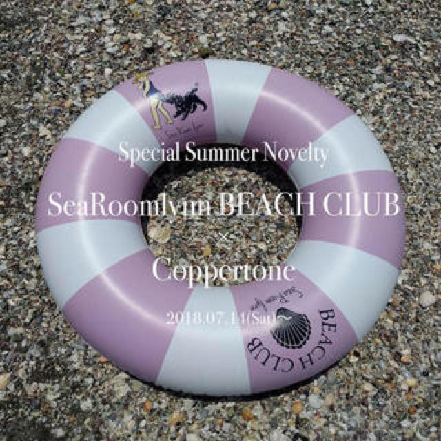 SeaRoomlynn(シールームリン)のSeaRoomlynn ノベルティー 浮き輪 レディースのレディース その他(その他)の商品写真