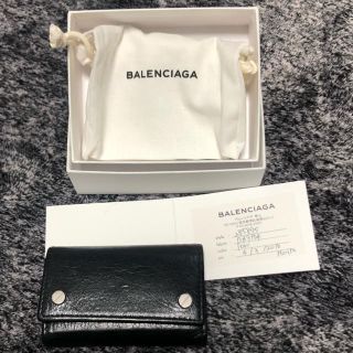 バレンシアガ(Balenciaga)のBALENCIAGA キーケース (キーケース)