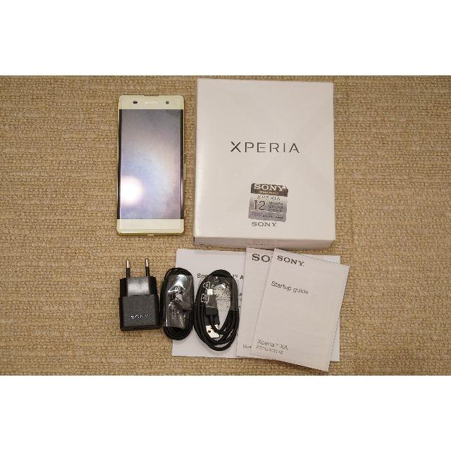 SONY(ソニー)の【美品】SONY 海外版Xperia XA F3116(Lime Gold) スマホ/家電/カメラのスマートフォン/携帯電話(スマートフォン本体)の商品写真