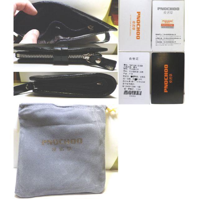 PNOCHOO コインケース取り外し式オイルレザー牛革2つ折り財布 多収納 メンズのファッション小物(折り財布)の商品写真