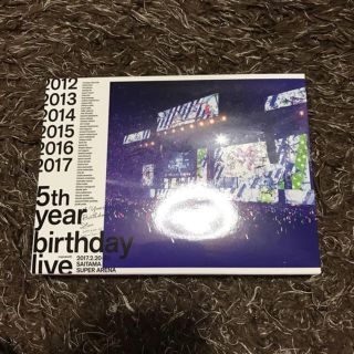 ノギザカフォーティーシックス(乃木坂46)の乃木坂46 5th year birthday live ブルーレイ4枚(ミュージック)