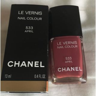 シャネル(CHANEL)のCHANEL  マニュキュア  533(マニキュア)