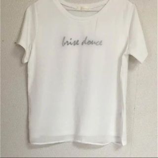 グローブ(grove)のTシャツ*白*新品未使用(Tシャツ(半袖/袖なし))