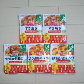 ワコウドウ(和光堂)の和光堂ベビーフード◇1歳4ヶ月から◇BIG(離乳食器セット)