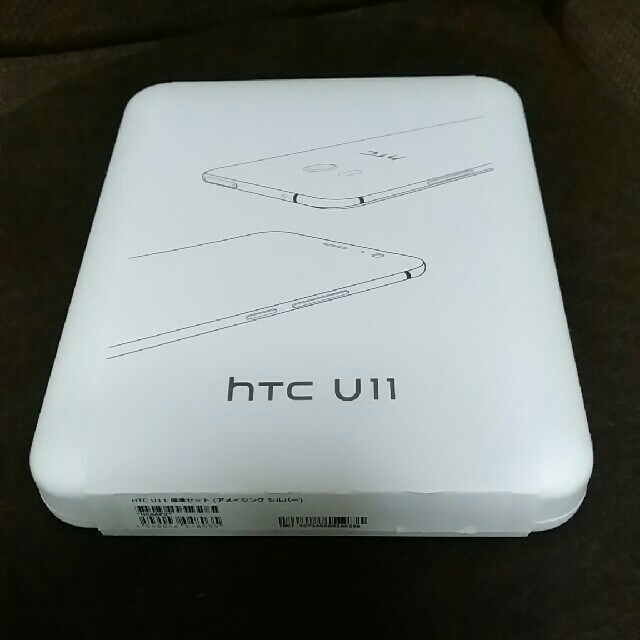 HTC(ハリウッドトレーディングカンパニー)のHTC U11 simフリー アメイジングシルバー スマホ/家電/カメラのスマートフォン/携帯電話(スマートフォン本体)の商品写真