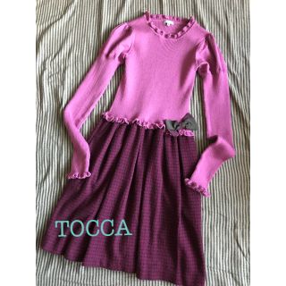 トッカ(TOCCA)のTOCCA トッカ ニット切替ワンピース 150cm(ワンピース)