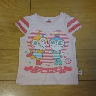 アンパンマン(アンパンマン)の♥ドキン♥コキン♥👕Tシャツ👕(Tシャツ/カットソー)