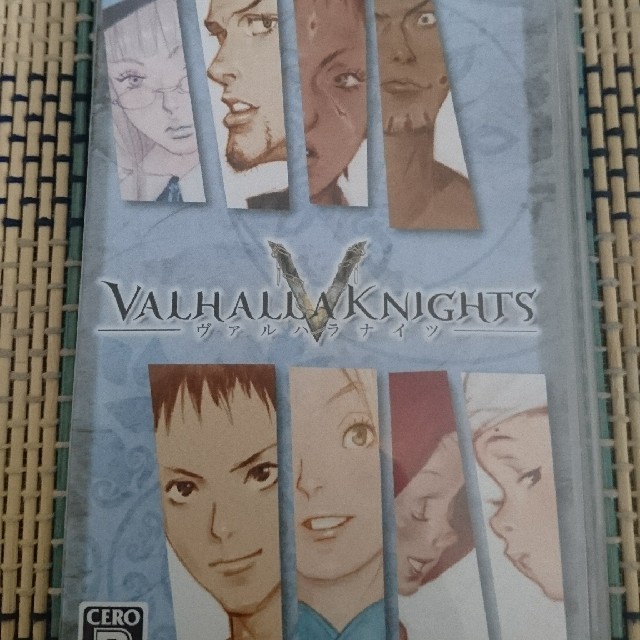 PlayStation Portable(プレイステーションポータブル)のPSP VALHALLAKNIGHTS　ヴァルハラナイツ エンタメ/ホビーのゲームソフト/ゲーム機本体(携帯用ゲームソフト)の商品写真