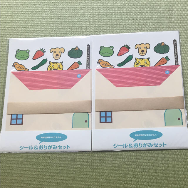 ペッピーキッズ 英会話 値下げ中！ キッズ/ベビー/マタニティのおもちゃ(知育玩具)の商品写真