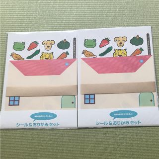 ペッピーキッズ 英会話 値下げ中！(知育玩具)