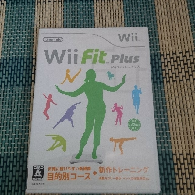 Wii(ウィー)のWii WiiFit Plus  エンタメ/ホビーのゲームソフト/ゲーム機本体(家庭用ゲームソフト)の商品写真