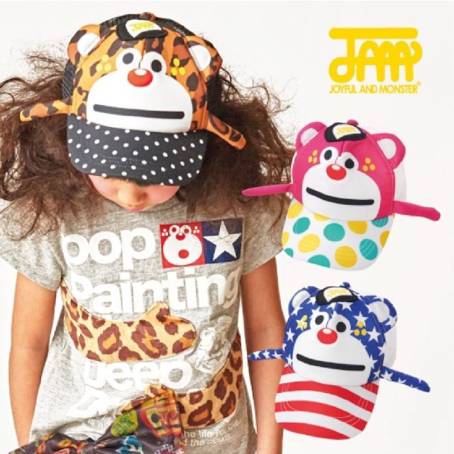 JAM(ジャム)のヒョウ柄 ポケテンCAP M キッズ/ベビー/マタニティのこども用ファッション小物(帽子)の商品写真