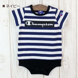 チャンピオン(Champion)のチャンピオンボーダー半袖ロンパース 80(ロンパース)