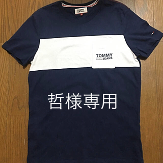 トミー(TOMMY)の哲様 専用 TOMY JEANS Tシャツ (Tシャツ/カットソー(半袖/袖なし))