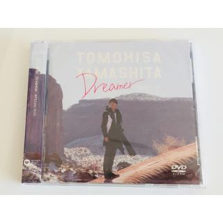 山下智久  Dreamer ＰV+メイキング  非売品　DVD