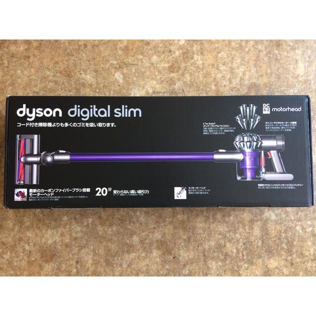 Dyson(ダイソン)のゆうさん専用 新品未開封ダイソン コードレスクリーナーDC62 スマホ/家電/カメラの生活家電(掃除機)の商品写真