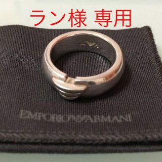 エンポリオアルマーニ(Emporio Armani)のアルマーニ♡リング♡ユニセックス(リング(指輪))