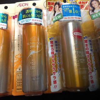 コーセーコスメポート(KOSE COSMEPORT)のUVスプレー 4本セット❣️(日焼け止め/サンオイル)