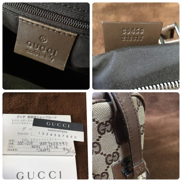 Gucci(グッチ)のGUCCIキャンバスハンドバッグ レディースのバッグ(ハンドバッグ)の商品写真